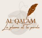 AL QALAM